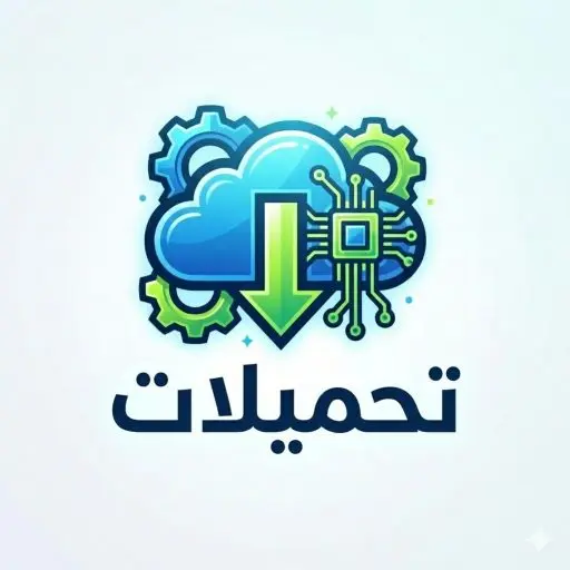 موقع تحميلات