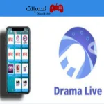 دراما لايف Drama Live