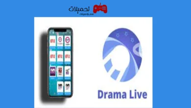 دراما لايف Drama Live