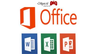 microsoft office