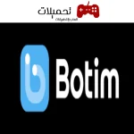 تحميل برنامج BOTIM اخر تحديث للاندرويد والايفون 2024