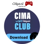 Cima Club