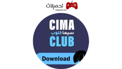 Cima Club