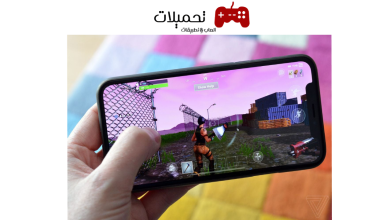 فورت نايت