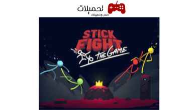 Stick fight the game