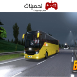 bus simulator