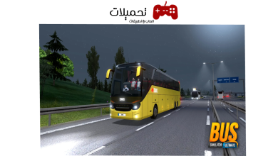 bus simulator