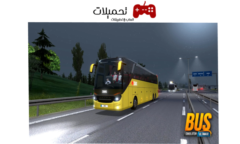 bus simulator