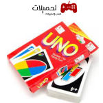 لعبة الأونو UNO