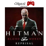 hitman blood money