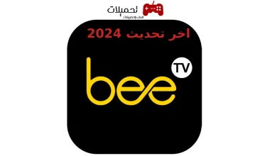 bee tv