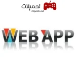 WebApp