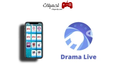 Drama Live