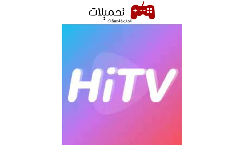 hitv