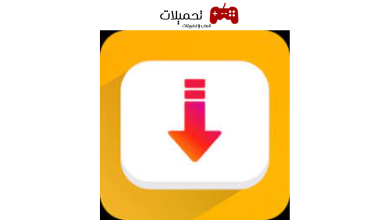 برامج تحميل فيديو