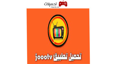 joootv