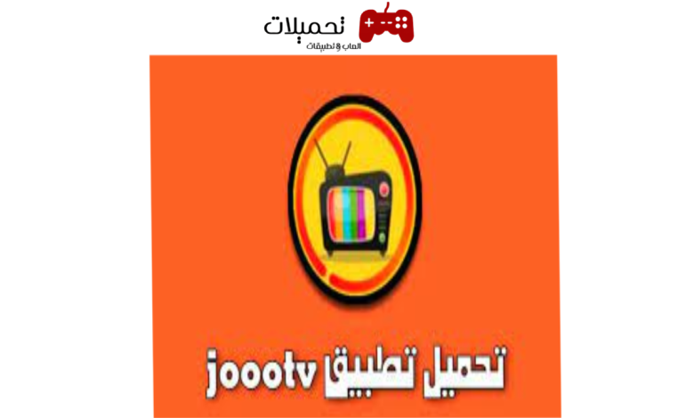 joootv