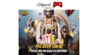 PUBG MOBILE KR