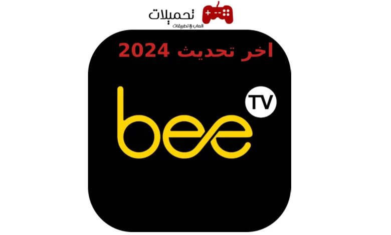 bee tv