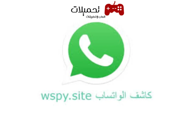 wspy.site