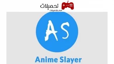 انمي سلاير