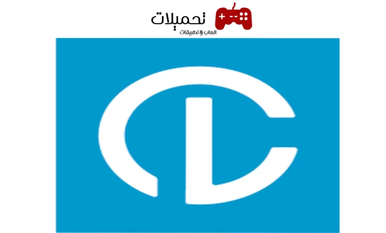 تحميل تطبيق كلين لاين CleanLine برابط مباشر