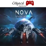 تحميل لعبة 2024 Nova Space Armada للاندرويد والايفون برابط مباشر