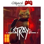 تحميل لعبة القطة ستراي Stray 2024 للكمبيوتر والاندرويد مجانا برابط مباشر