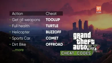 شفرات لعبة جاتا GTA للحصول علي اموال وسيارات واسلحة جميع الشفرات