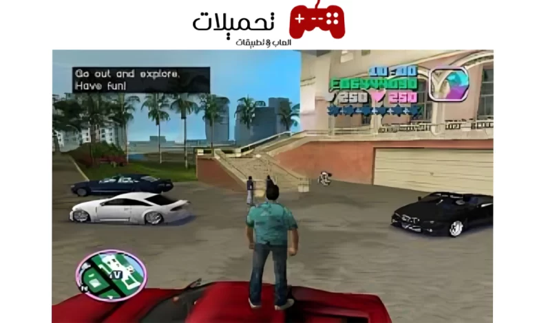 تحميل لعبة جاتا GTA 7 للاندرويد والكمبيوتر رابط مباشر مجاناً