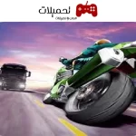 تحميل لعبة ترافيك رايدر Traffic Rider مهكرة برابط مباشر 2024 اخر تحديث