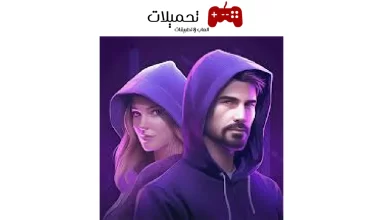 تحميل لعبة Moonvale مهكرة للموبايل 2024 برابط مباشر اخر تحديث