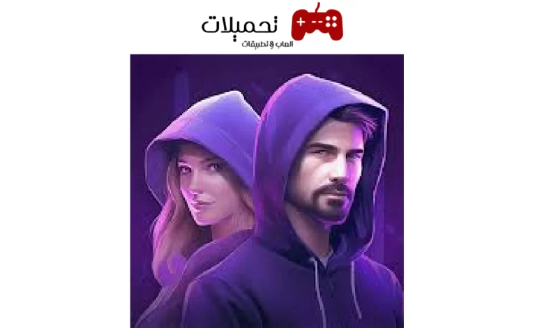 تحميل لعبة Moonvale مهكرة للموبايل 2024 برابط مباشر اخر تحديث