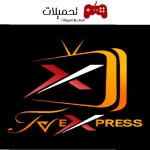 تحميل تطبيق TV Express لمشاهدة القنوات مباشر 2024 برابط مباشر مجانا