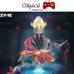 تحميل تحديث فري فاير OB44 Free Fire النسخة التجربية للمطورين