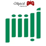 تحميل تطبيق ابشر Absher APK للاندرويد والايفون 2024