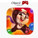 تحميل لعبة Bubble Shooter: Panda Pop مهكرة للاندرويد والايفون مجانا