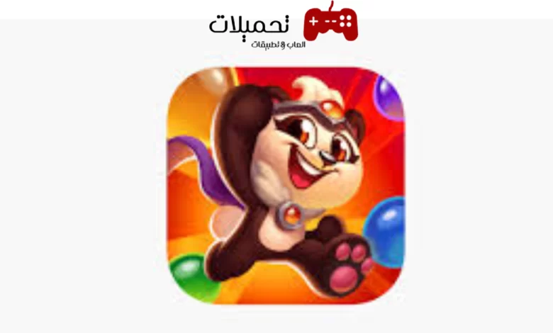 تحميل لعبة Bubble Shooter: Panda Pop مهكرة للاندرويد والايفون مجانا