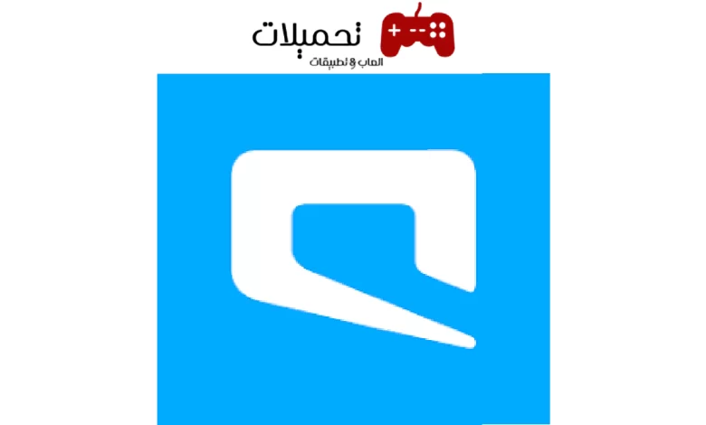 تحميل تطبيق موبايلي Mobily apk للاندرويد والايفون اخر تحديث 2024