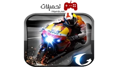 تحميل لعبة Traffic Moto Racing مهكرة للاندرويد والايفون 2024 مجانا