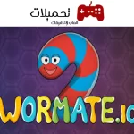 تحميل لعبة الدودة Wormate.io اخر اصدار للاندرويد والايفون 2024