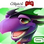 تحميل لعبة التنين dragon mania مهكرة الإصدار القديم للاندرويد