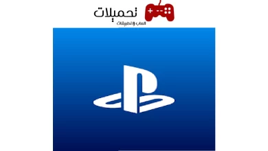 تحميل تطبيق سوني PlaystationApp للاندرويد والايفون اخر تحديث 2024