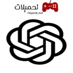 تحميل تطبيق chat gpt مهكر للاندرويد والايفون اخر تحديث 2024