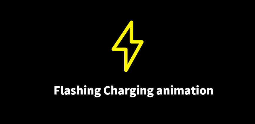 Background رسوم متحركة رئعة للشحن ، أثناء شحن هاتفك 